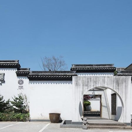 Floral Hotel - Yuexiang Inn Wuzhen Jiaxing Esterno foto