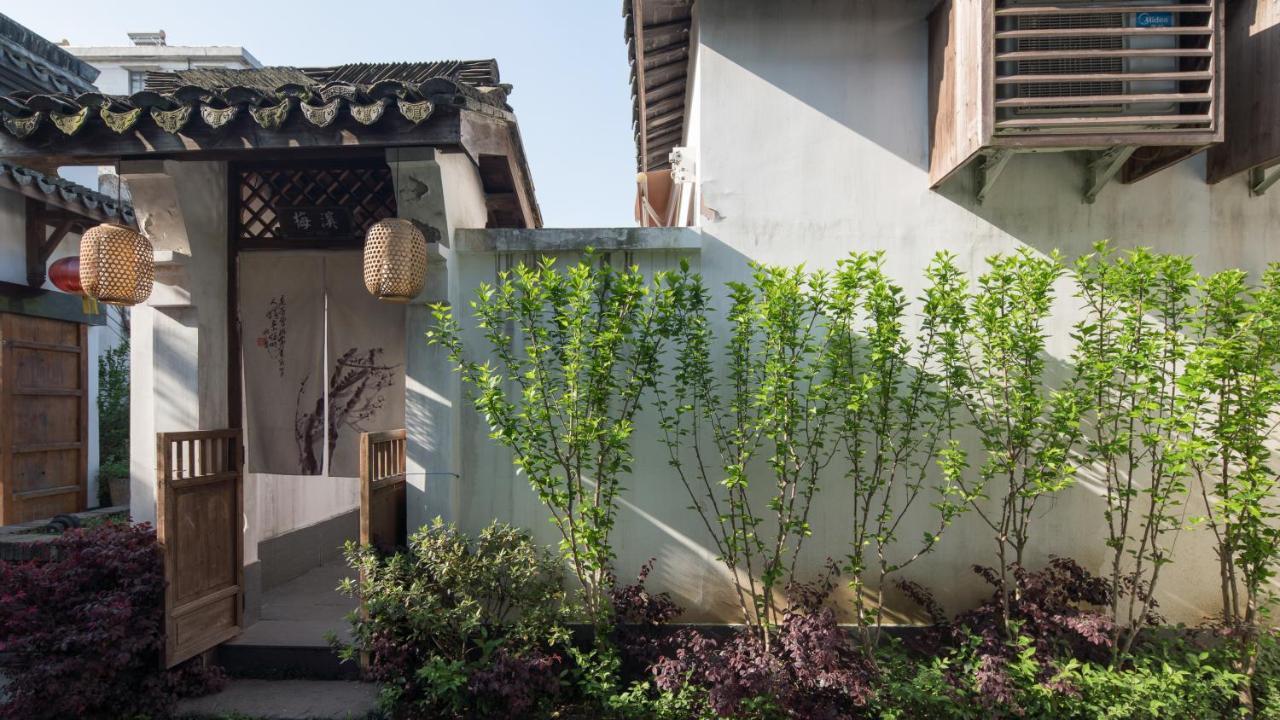 Floral Hotel - Yuexiang Inn Wuzhen Jiaxing Esterno foto