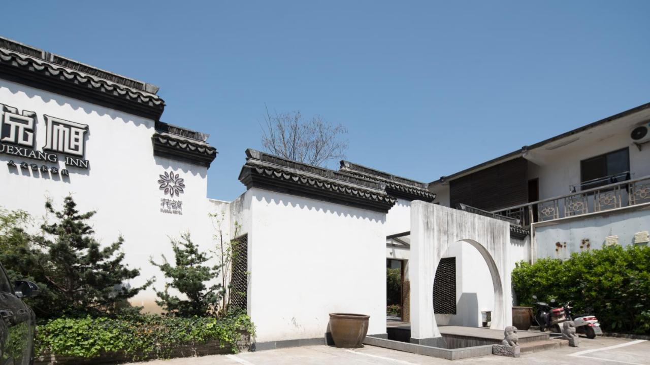 Floral Hotel - Yuexiang Inn Wuzhen Jiaxing Esterno foto